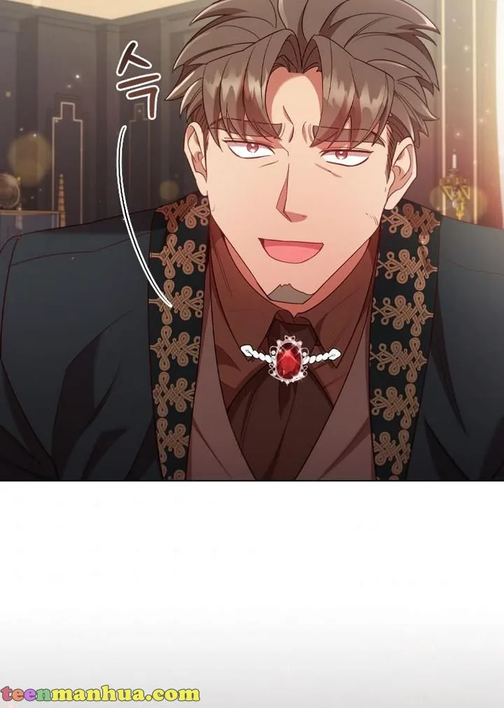 I’m Divorced, But I’m a Chaebol Chapter 33 page 47