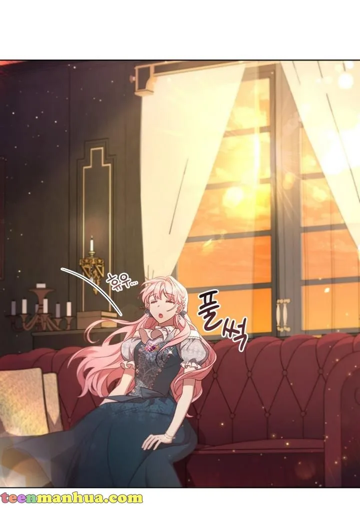 I’m Divorced, But I’m a Chaebol Chapter 34 page 31