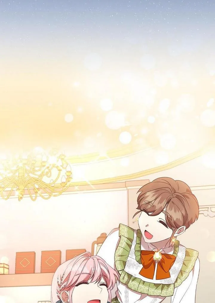 I’m Divorced, But I’m a Chaebol Chapter 34 page 79