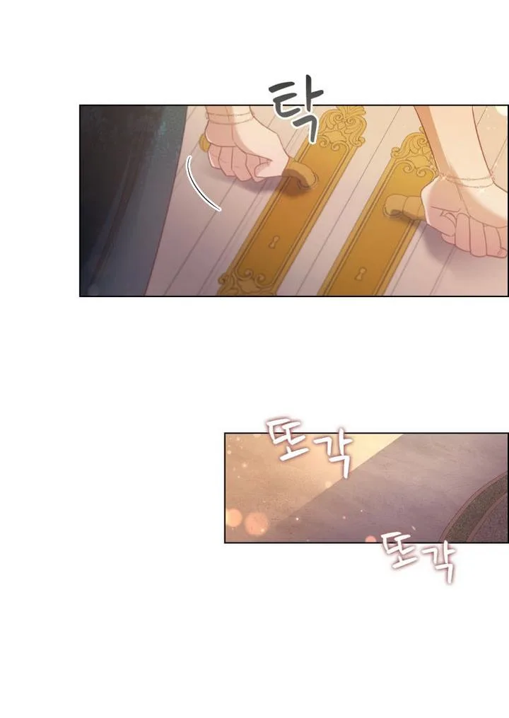 I’m Divorced, But I’m a Chaebol Chapter 34 page 30