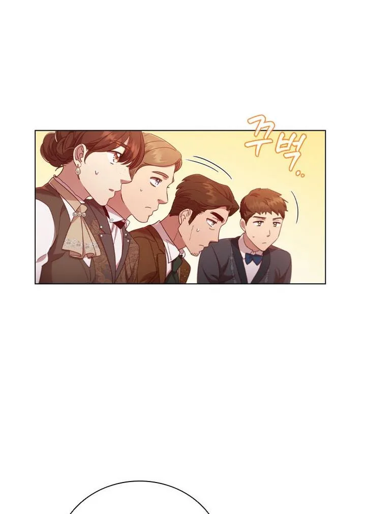 I’m Divorced, But I’m a Chaebol Chapter 33 page 72