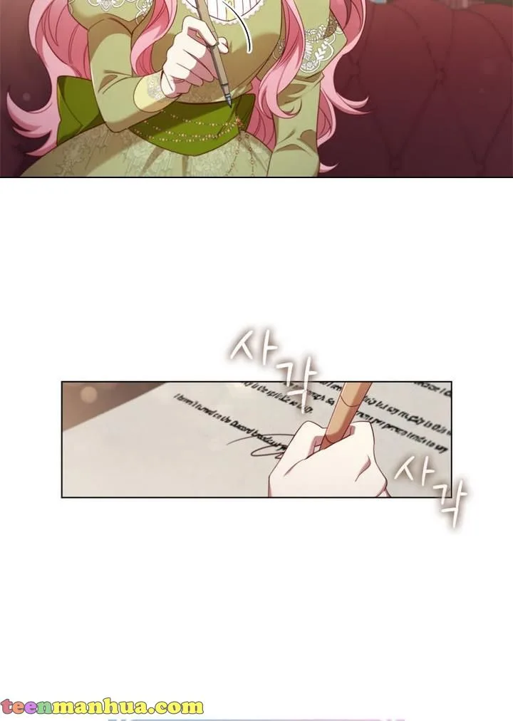 I’m Divorced, But I’m a Chaebol Chapter 33 page 65