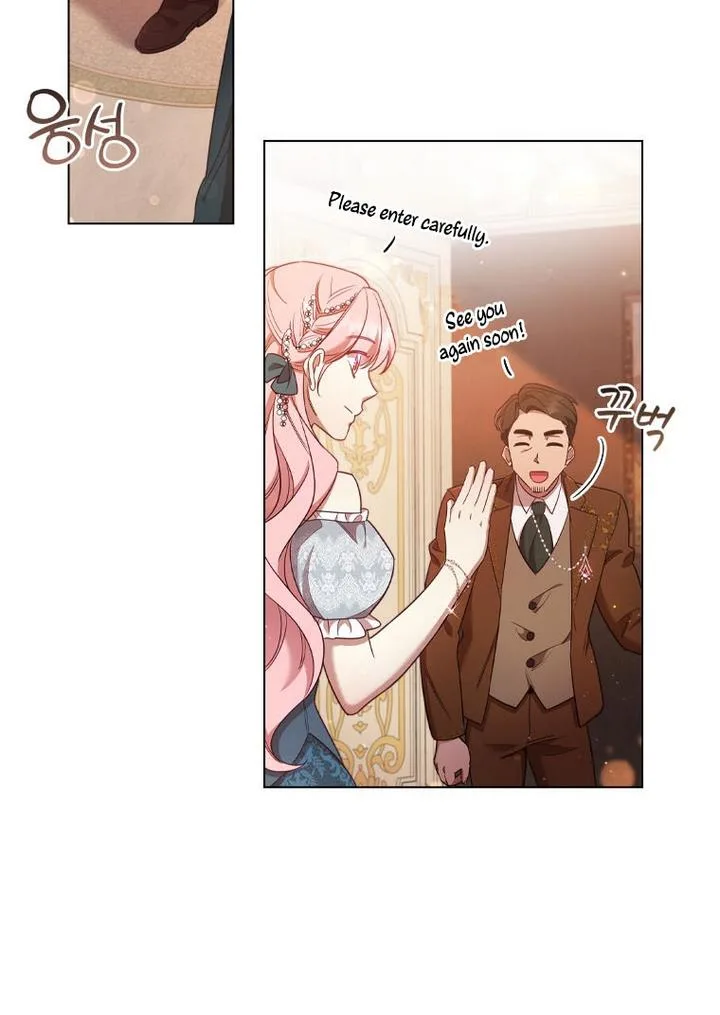 I’m Divorced, But I’m a Chaebol Chapter 34 page 29