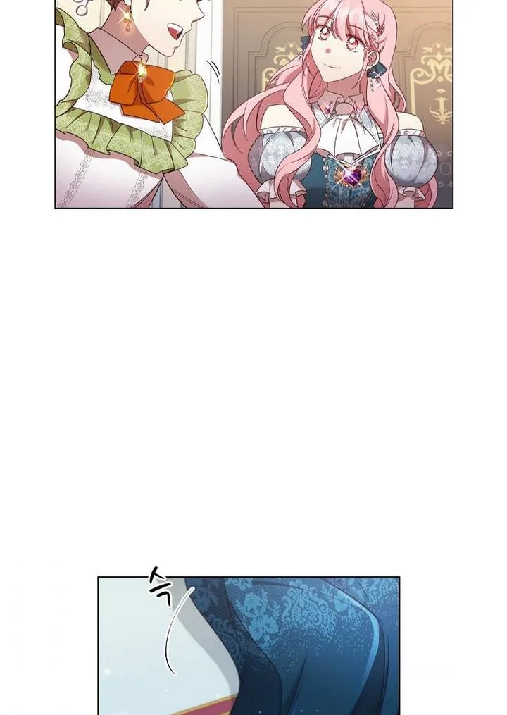 I’m Divorced, But I’m a Chaebol Chapter 34 page 57