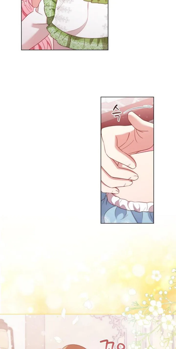 I’m Divorced, But I’m a Chaebol Chapter 35 page 8