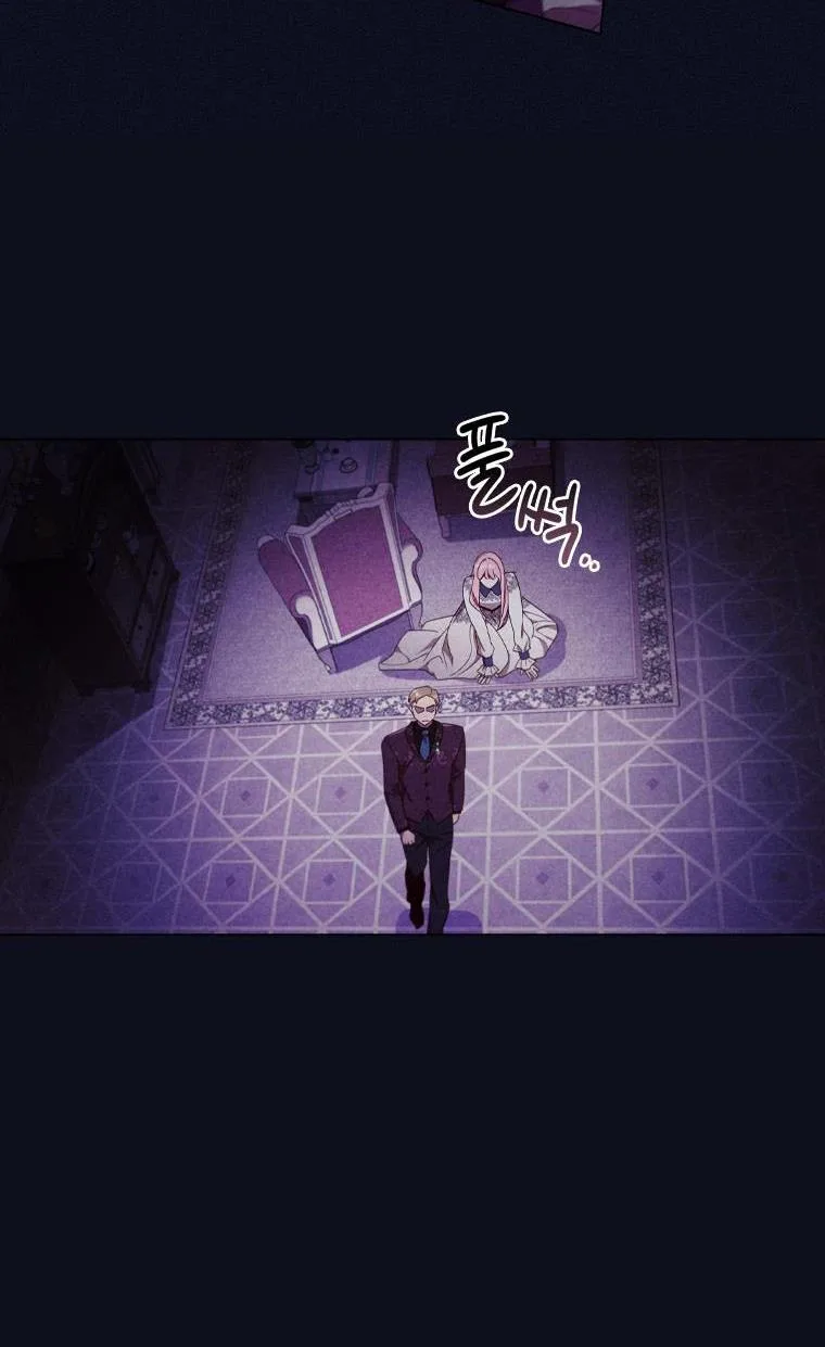 I’m Divorced, But I’m a Chaebol Chapter 38 page 35