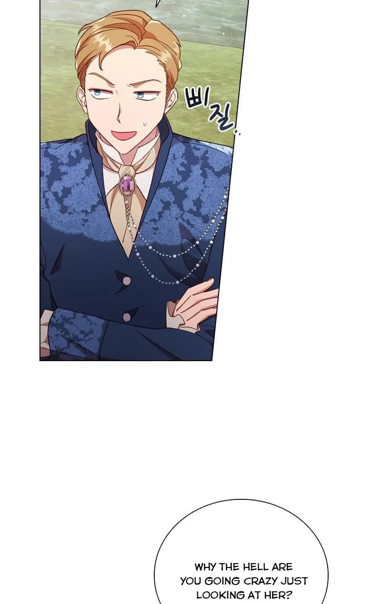 I’m Divorced, But I’m a Chaebol Chapter 38 page 43