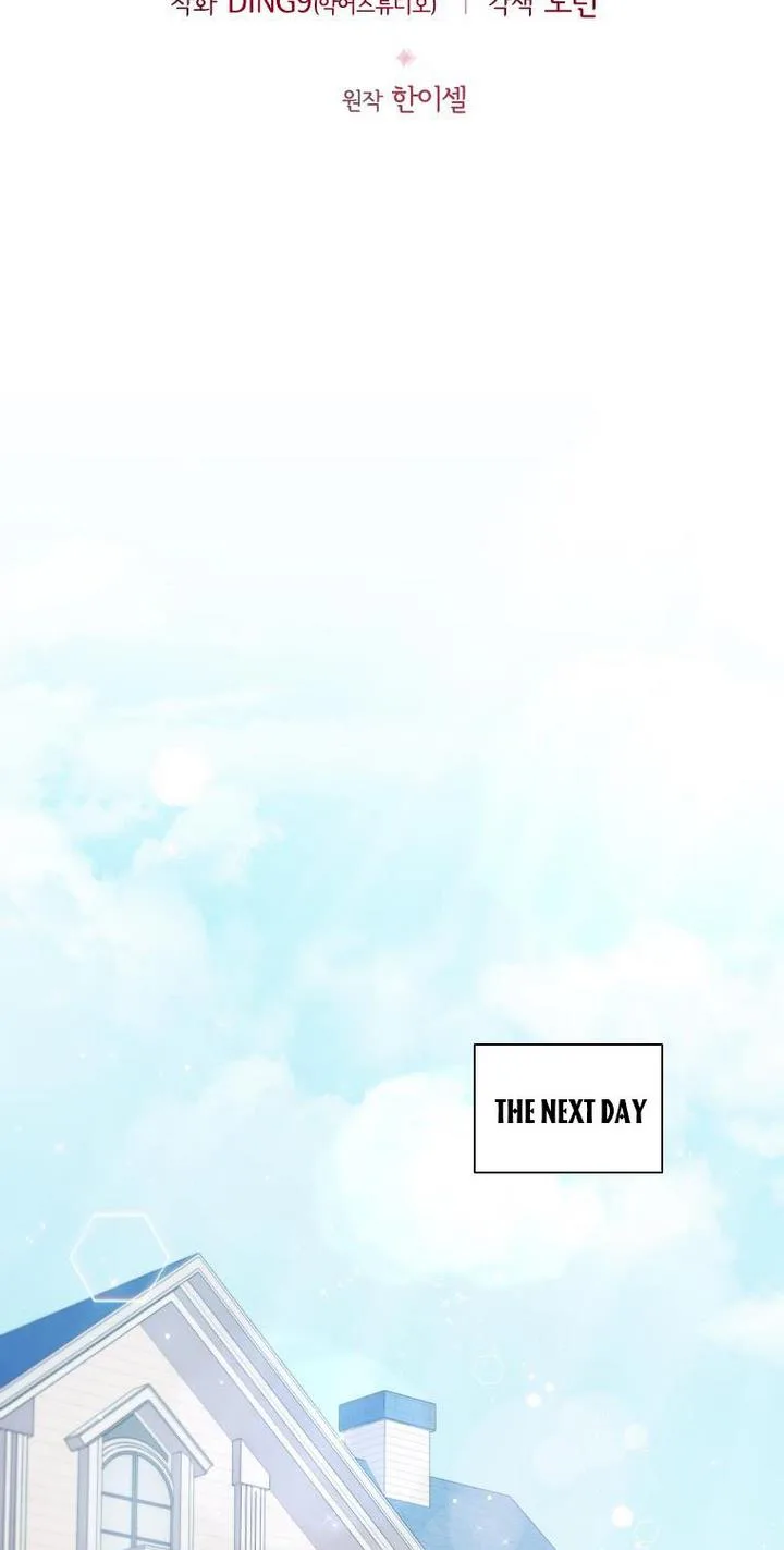 I’m Divorced, But I’m a Chaebol Chapter 35 page 19