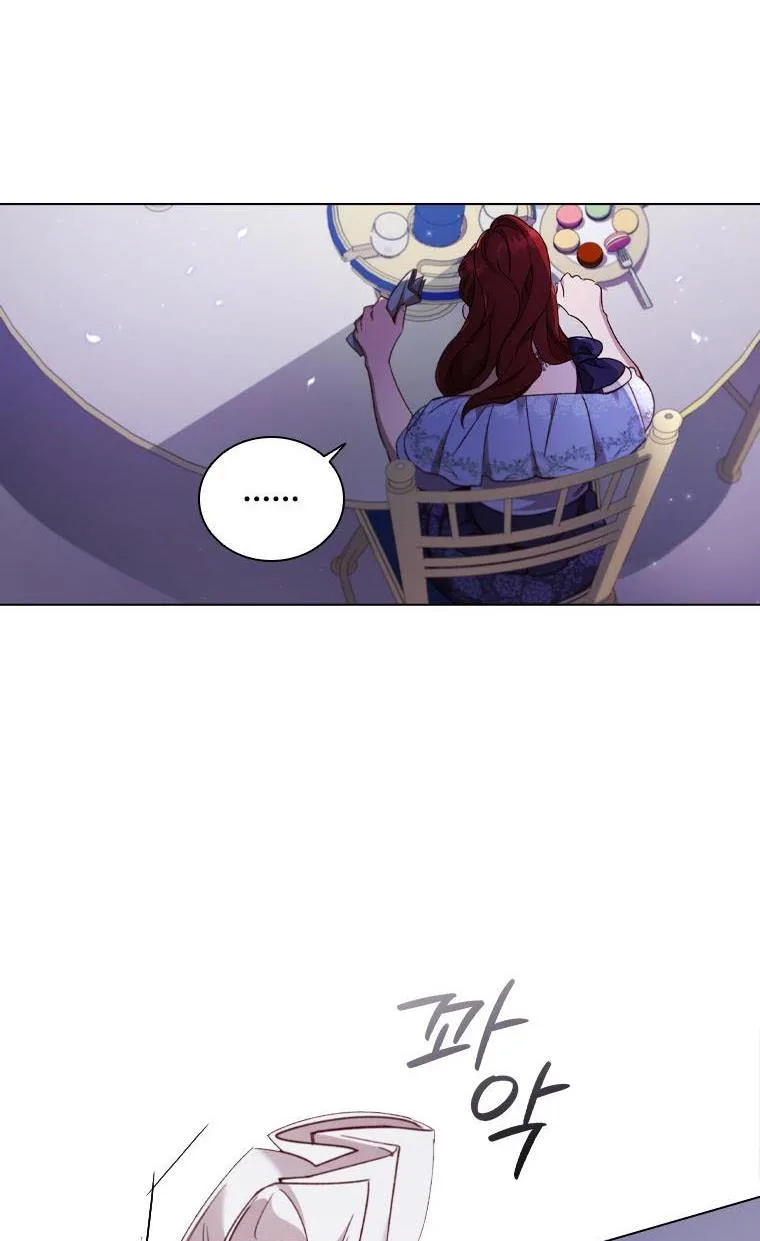 I’m Divorced, But I’m a Chaebol Chapter 38 page 58