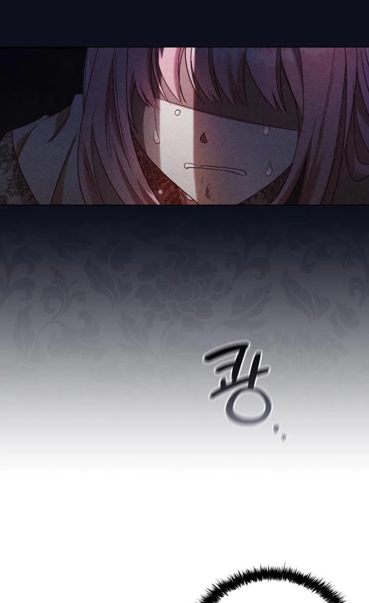 I’m Divorced, But I’m a Chaebol Chapter 38 page 37