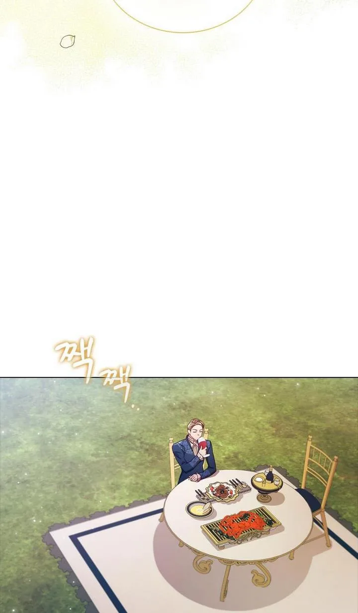 I’m Divorced, But I’m a Chaebol Chapter 37 page 45