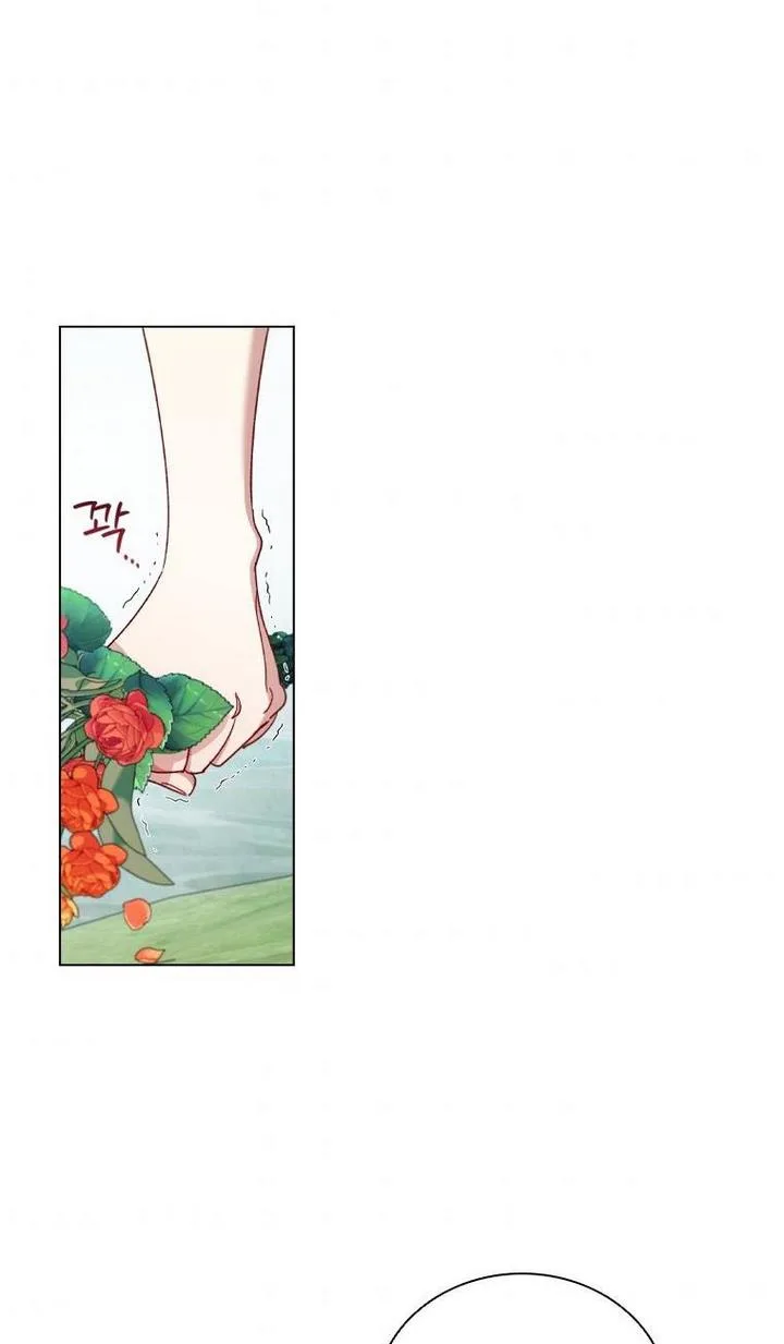 I’m Divorced, But I’m a Chaebol Chapter 37 page 57