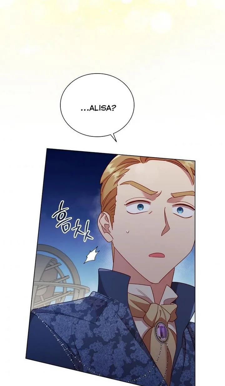I’m Divorced, But I’m a Chaebol Chapter 37 page 48
