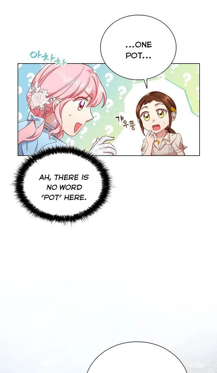 I’m Divorced, But I’m a Chaebol Chapter 37 page 41