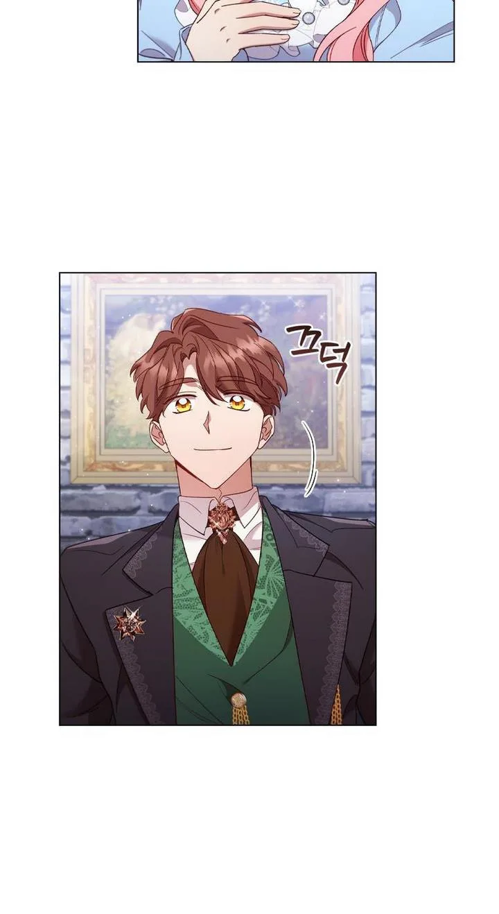 I’m Divorced, But I’m a Chaebol Chapter 36 page 4