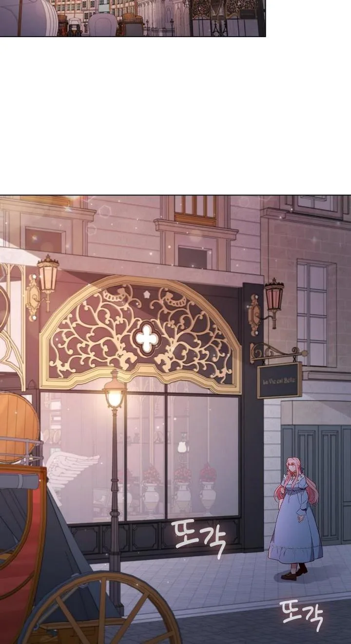 I’m Divorced, But I’m a Chaebol Chapter 36 page 24