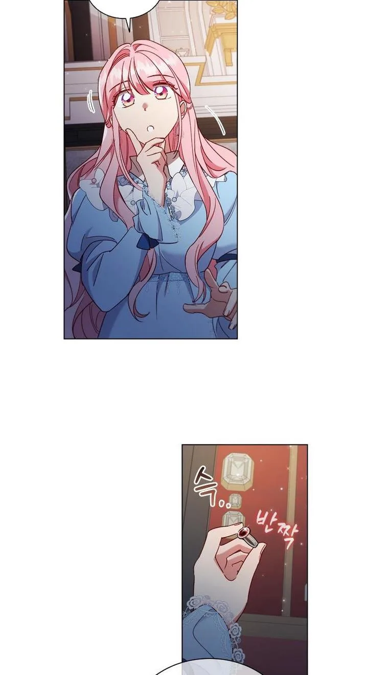 I’m Divorced, But I’m a Chaebol Chapter 36 page 33