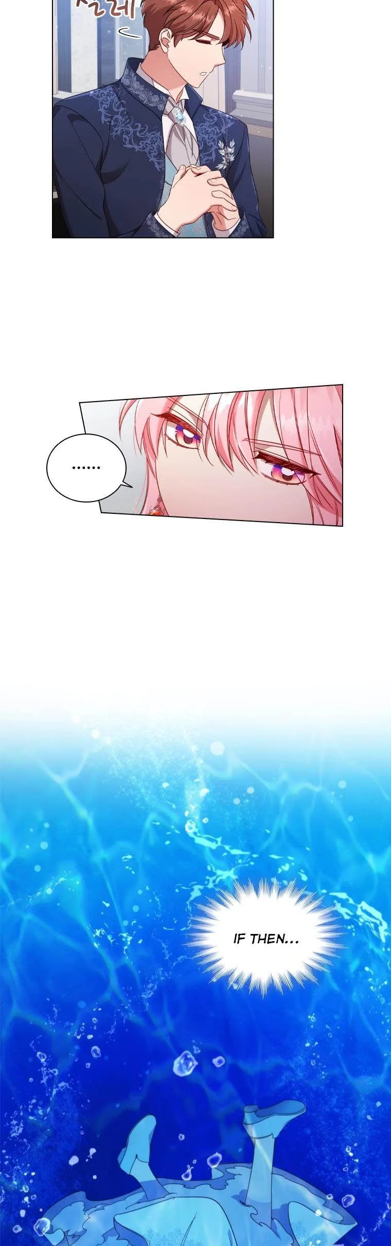 I’m Divorced, But I’m a Chaebol Chapter 40 page 21