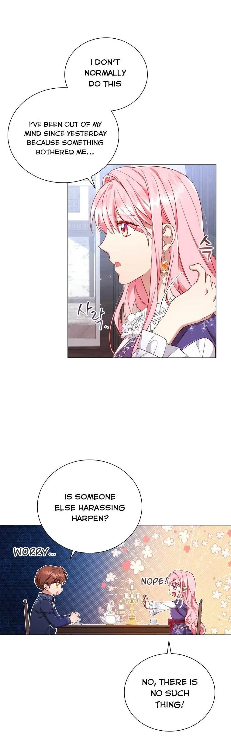 I’m Divorced, But I’m a Chaebol Chapter 40 page 15