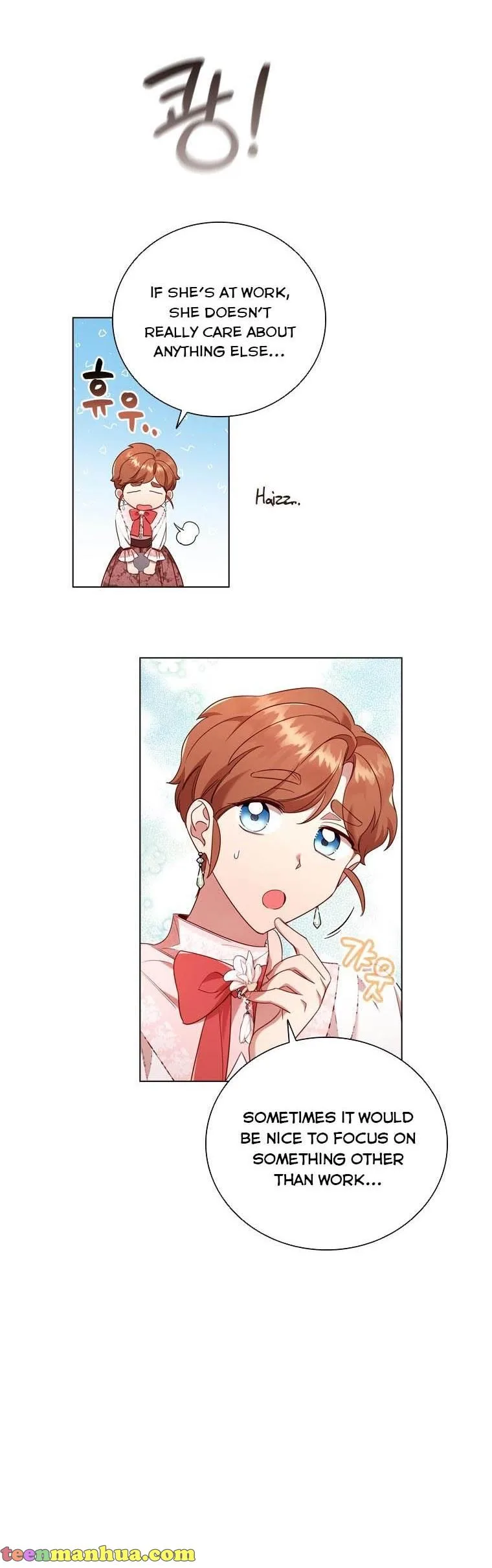 I’m Divorced, But I’m a Chaebol Chapter 40 page 8