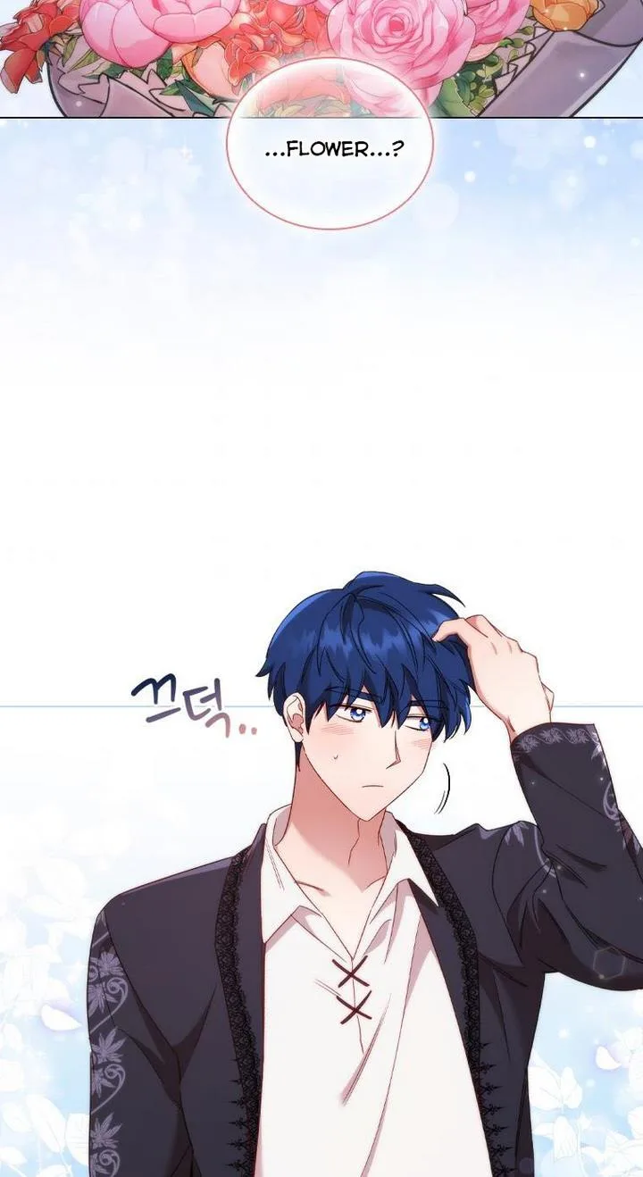 I’m Divorced, But I’m a Chaebol Chapter 36 page 46