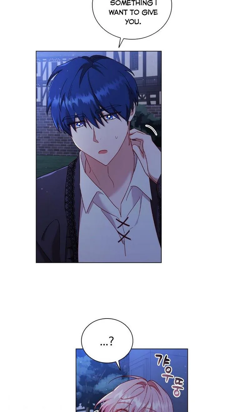 I’m Divorced, But I’m a Chaebol Chapter 36 page 44