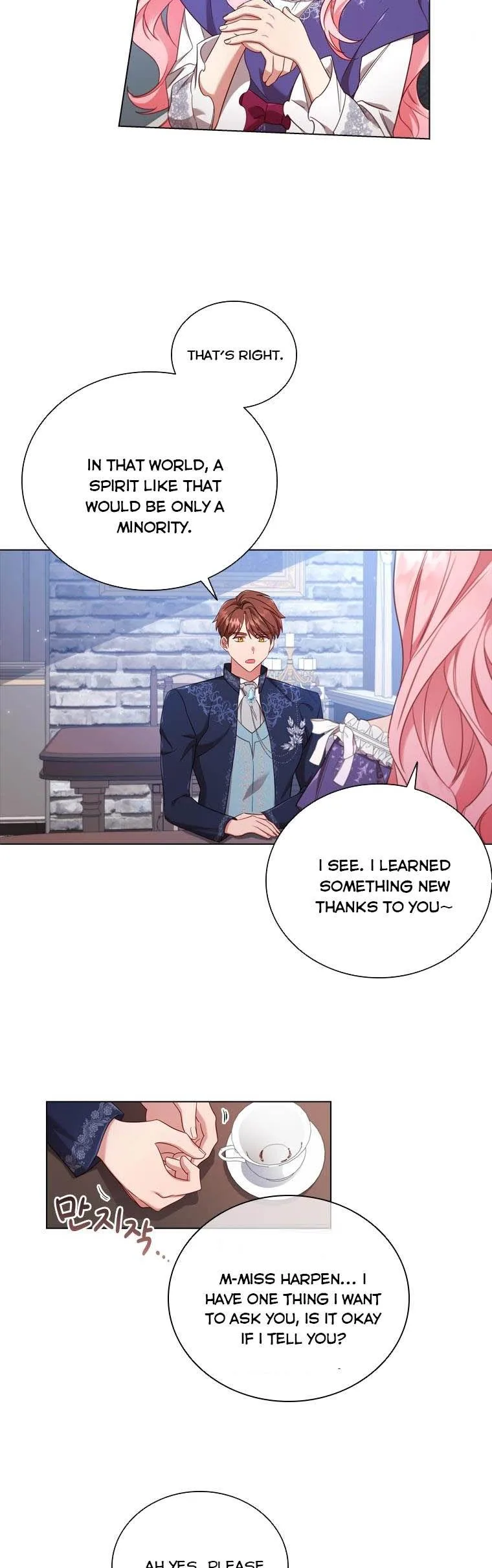 I’m Divorced, But I’m a Chaebol Chapter 40 page 23