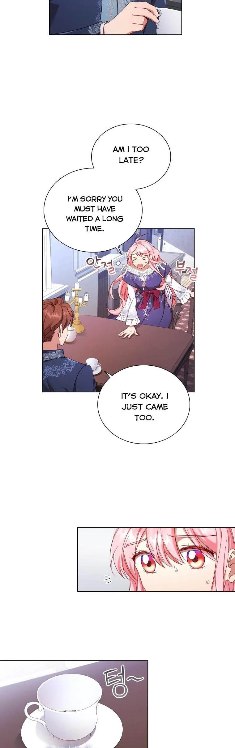 I’m Divorced, But I’m a Chaebol Chapter 40 page 13