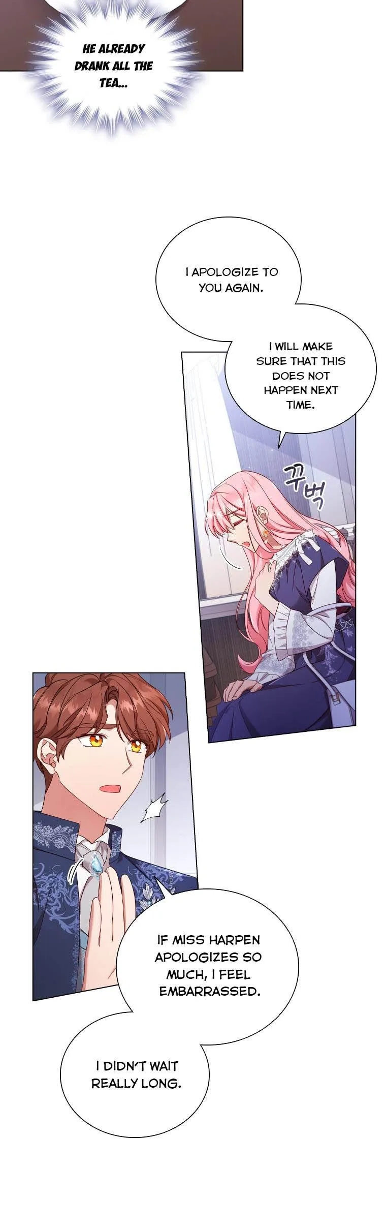 I’m Divorced, But I’m a Chaebol Chapter 40 page 14