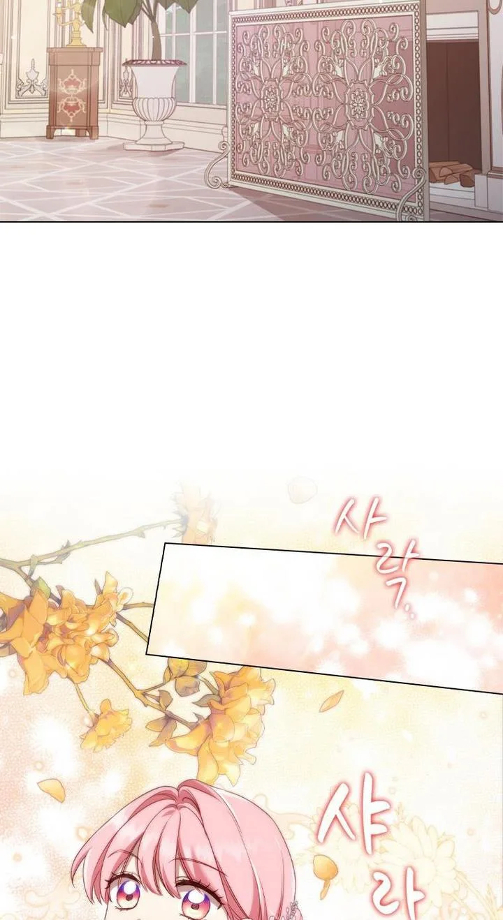 I’m Divorced, But I’m a Chaebol Chapter 36 page 59