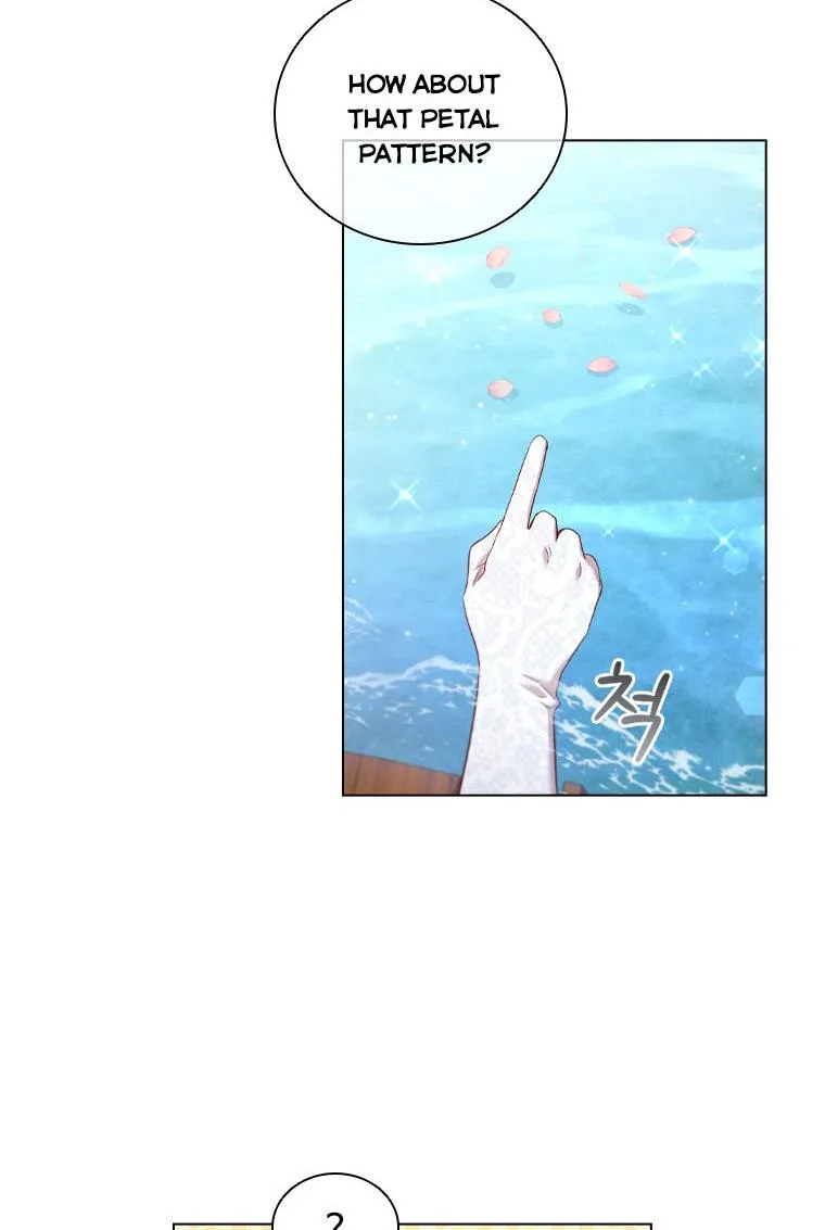 I’m Divorced, But I’m a Chaebol Chapter 39 page 13