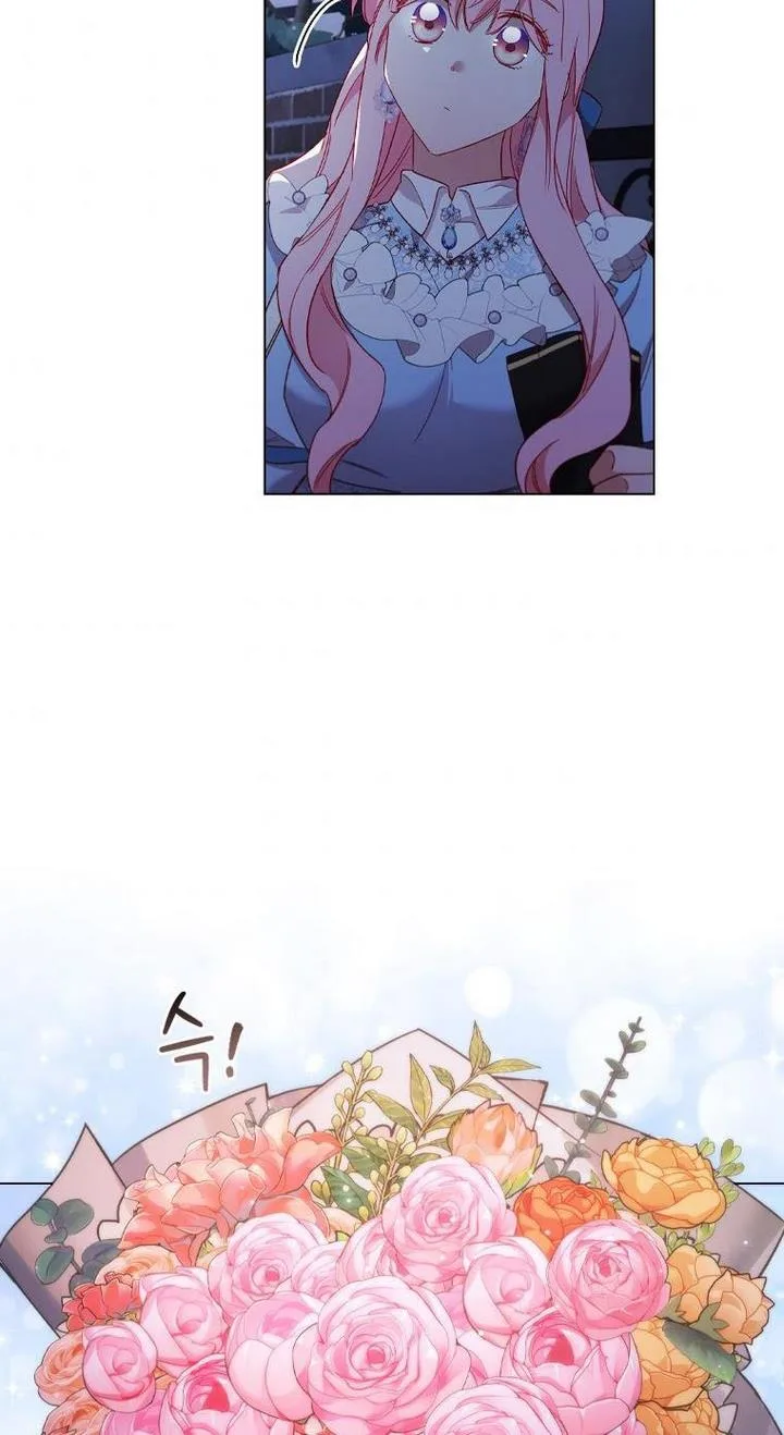 I’m Divorced, But I’m a Chaebol Chapter 36 page 45