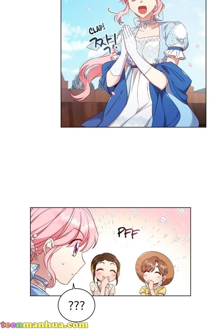 I’m Divorced, But I’m a Chaebol Chapter 39 page 17