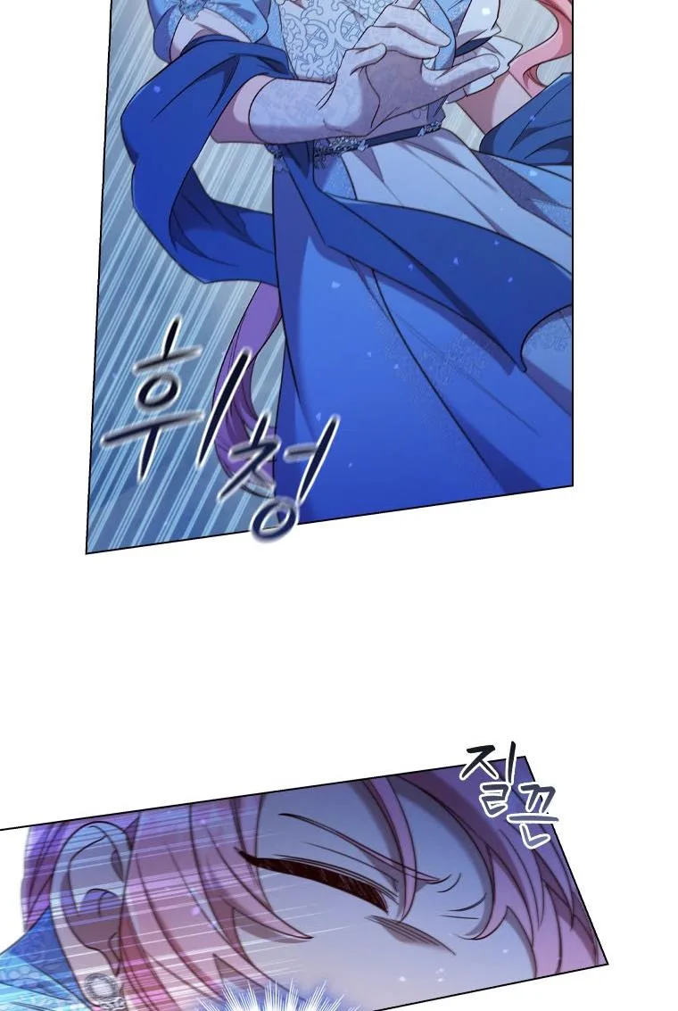 I’m Divorced, But I’m a Chaebol Chapter 39 page 40