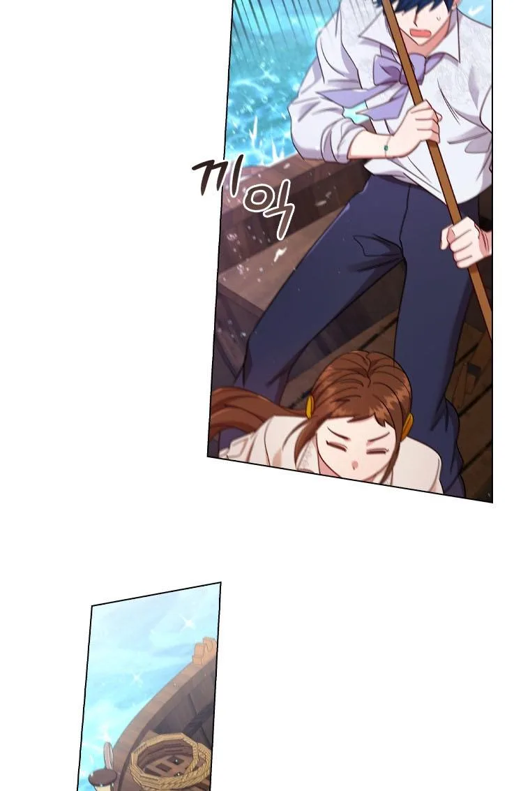 I’m Divorced, But I’m a Chaebol Chapter 39 page 38