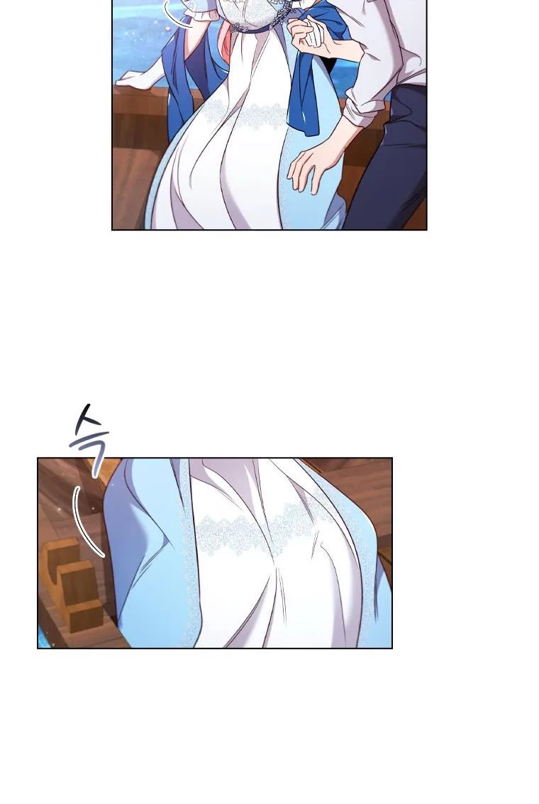I’m Divorced, But I’m a Chaebol Chapter 39 page 47