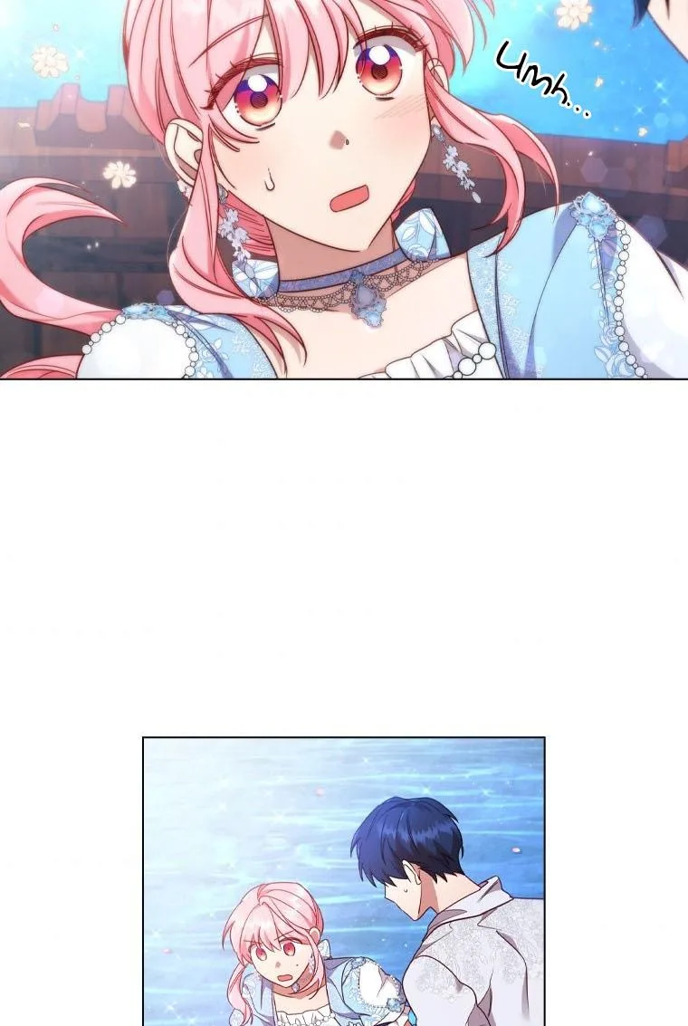 I’m Divorced, But I’m a Chaebol Chapter 39 page 46