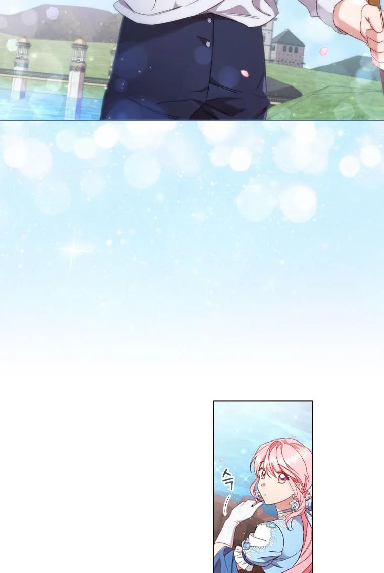 I’m Divorced, But I’m a Chaebol Chapter 39 page 24