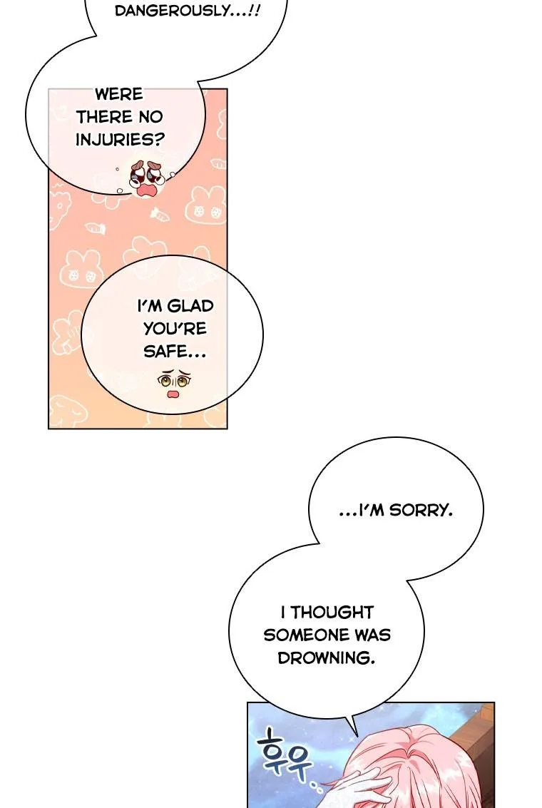 I’m Divorced, But I’m a Chaebol Chapter 39 page 49