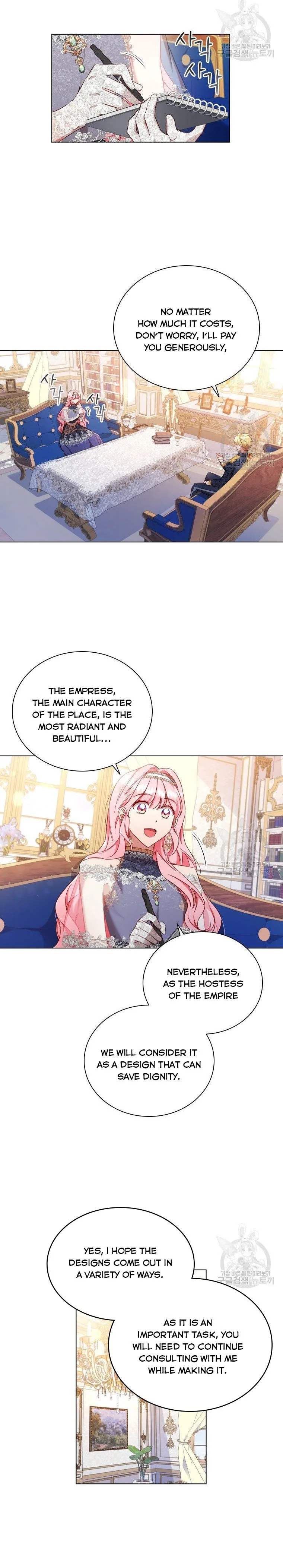 I’m Divorced, But I’m a Chaebol Chapter 42 page 9