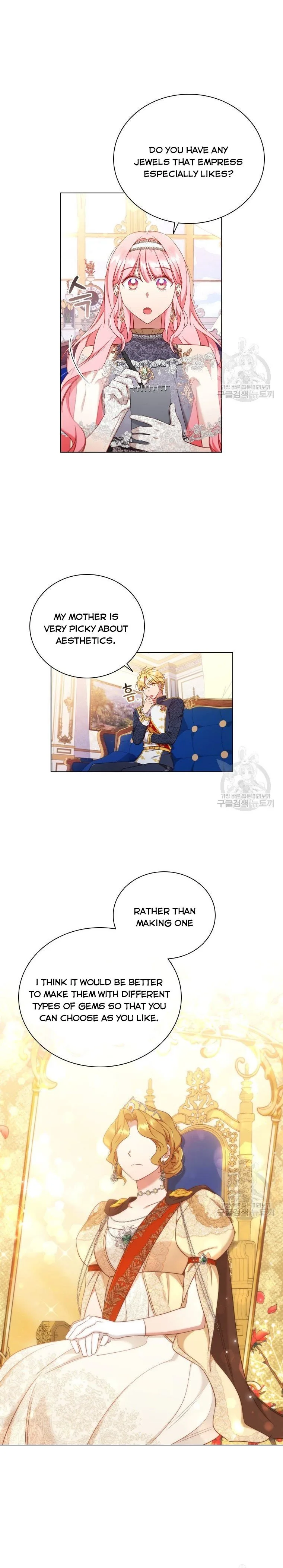I’m Divorced, But I’m a Chaebol Chapter 42 page 8