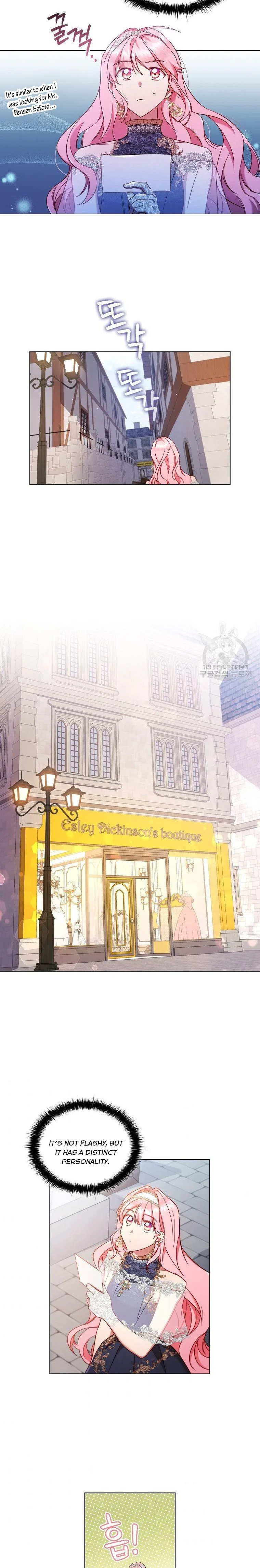 I’m Divorced, But I’m a Chaebol Chapter 42 page 15