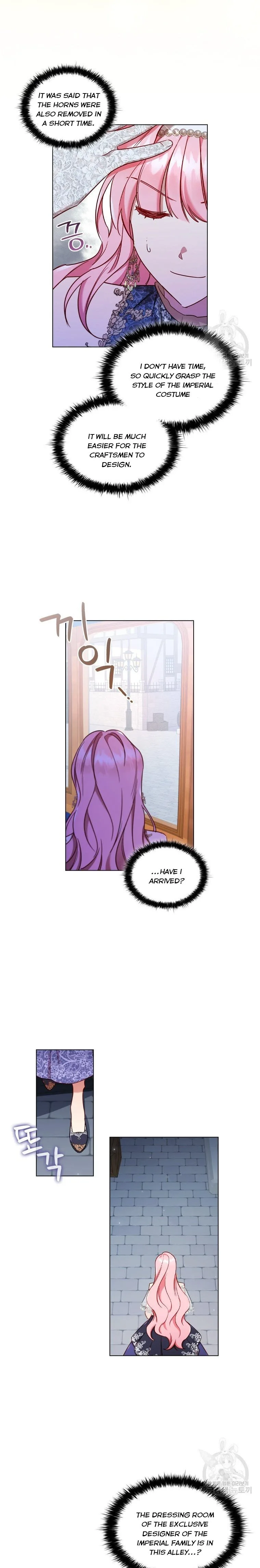 I’m Divorced, But I’m a Chaebol Chapter 42 page 14