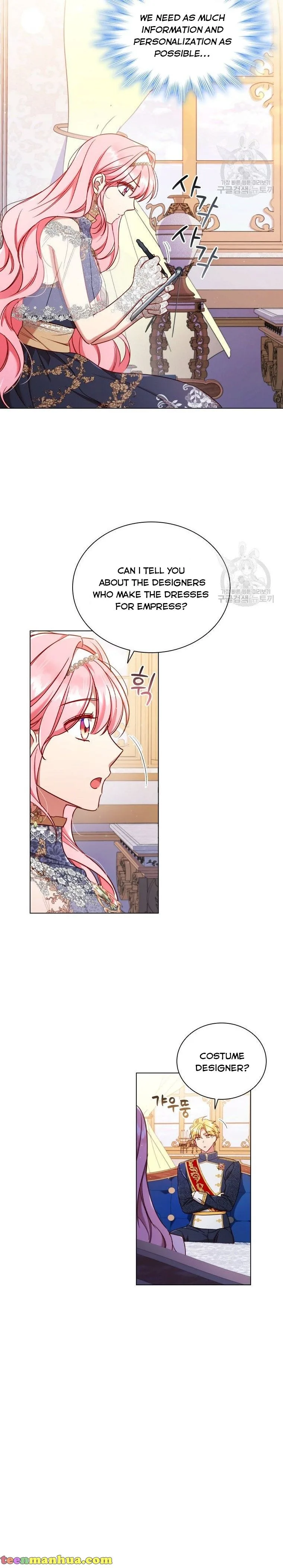 I’m Divorced, But I’m a Chaebol Chapter 42 page 11