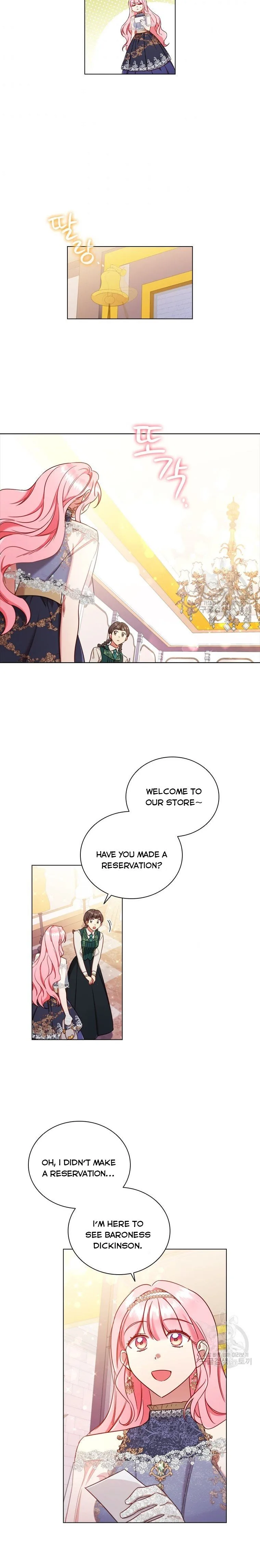 I’m Divorced, But I’m a Chaebol Chapter 42 page 16