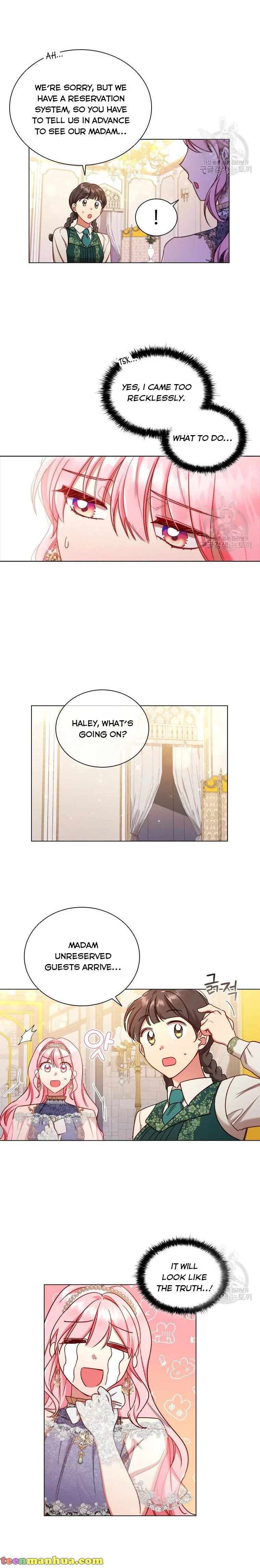 I’m Divorced, But I’m a Chaebol Chapter 42 page 17
