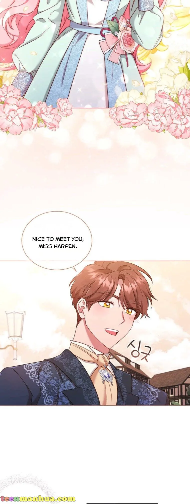 I’m Divorced, But I’m a Chaebol Chapter 44 page 16