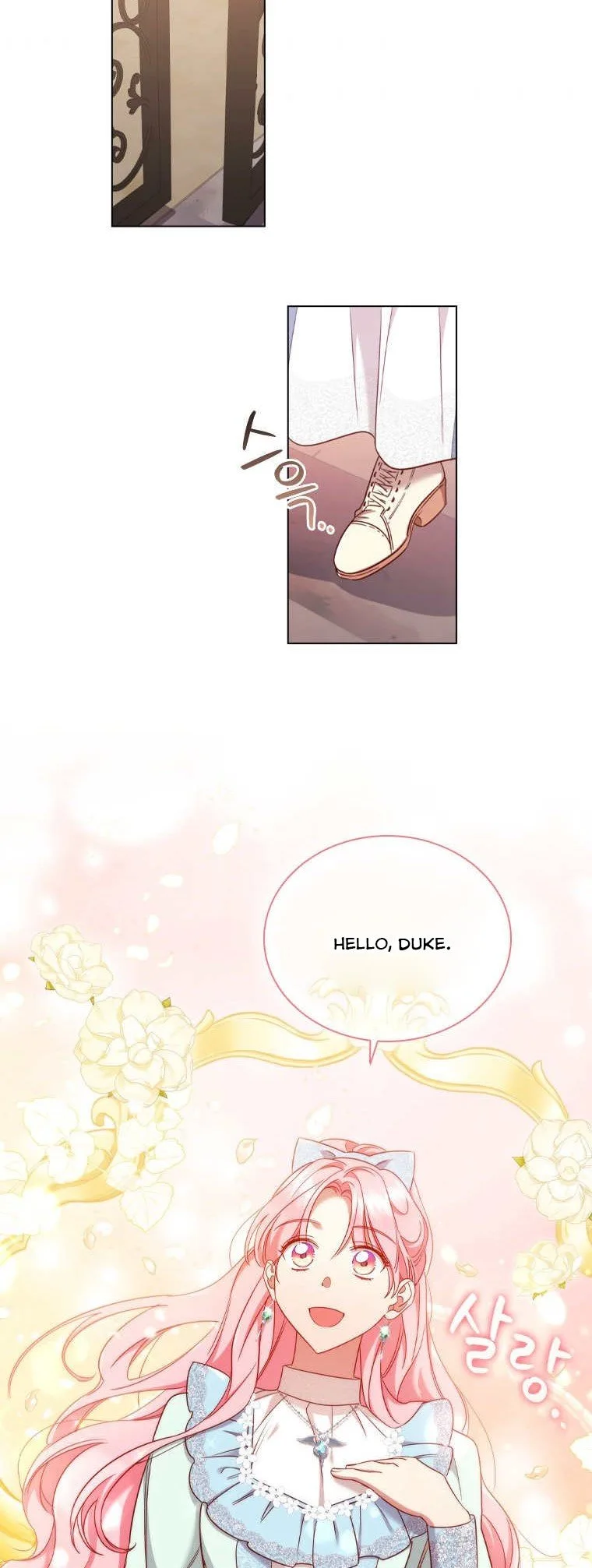 I’m Divorced, But I’m a Chaebol Chapter 44 page 15