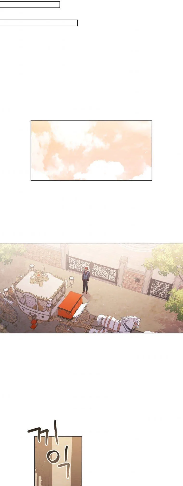 I’m Divorced, But I’m a Chaebol Chapter 44 page 14