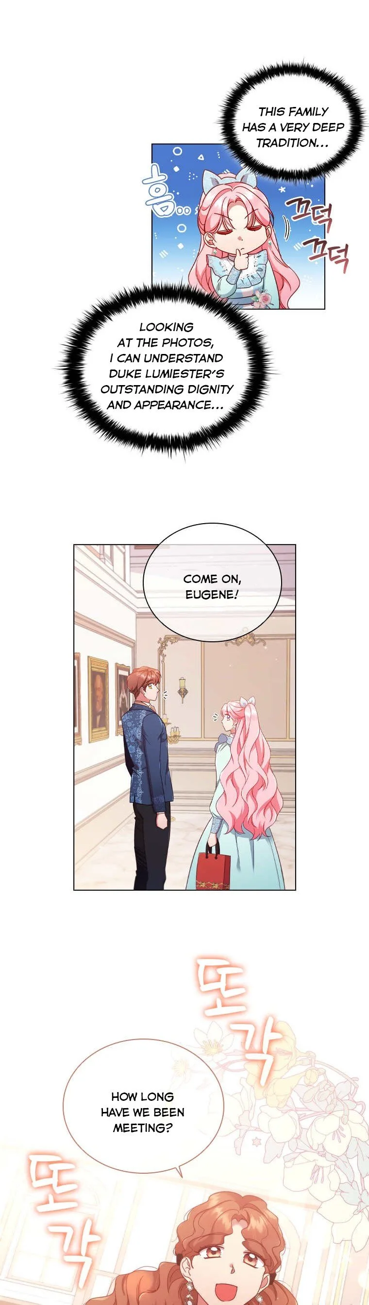 I’m Divorced, But I’m a Chaebol Chapter 45 page 12